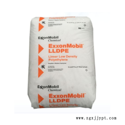 MVLDPE 新加坡 ?？松?3518CB 特性 吹塑級(jí) 薄膜級(jí)