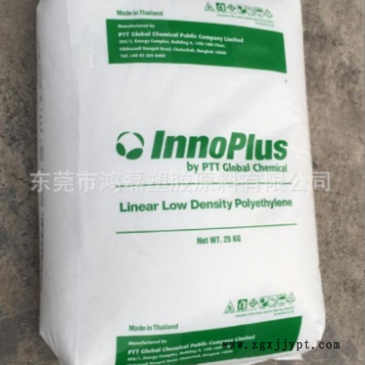 泰國(guó)PTT/LLDPE LL9641U 滾塑注塑 高抗沖 填充級(jí)