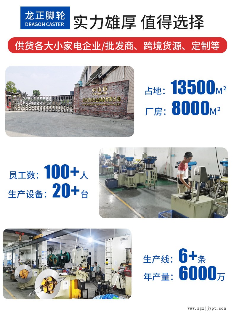 詳情頁_01.jpg