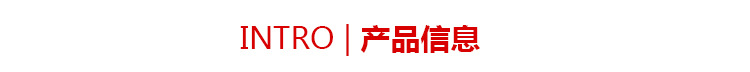 供應(yīng)增塑劑dop二辛酯  齊魯石化DOP鄰苯二甲酸二辛酯 DOP二辛酯示例圖2