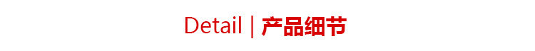 供應(yīng)增塑劑dop二辛酯  齊魯石化DOP鄰苯二甲酸二辛酯 DOP二辛酯示例圖4
