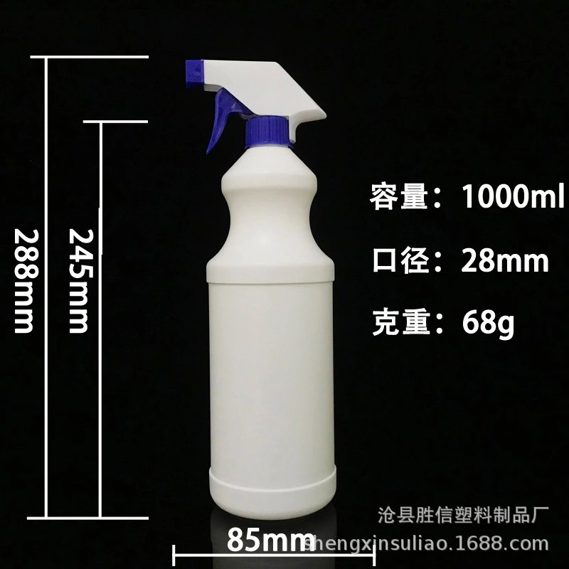玻璃清洗劑噴壺 清洗劑噴霧瓶 塑料噴霧瓶 恒塑廠家發(fā)貨及時(shí)
