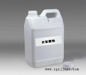 上海滌綸藍(lán)光增白劑 紡織染色助劑生產(chǎn)商