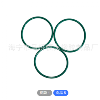 廠(chǎng)家生產(chǎn)多種O型圈 線(xiàn)徑5/5.7/6/7mm 硅膠密封圈 氟膠O型圈