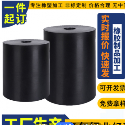 加工定制橡膠彈簧 工業(yè)機(jī)械振動(dòng)篩用圓柱型螺旋形緩沖減震彈簧