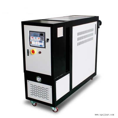 工業(yè)水溫機 水循環(huán)模溫機 高溫水溫機 水溫機價格