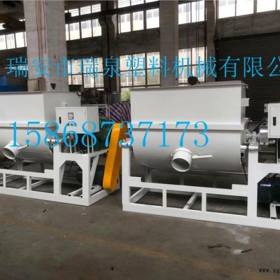 臥式低速拌料機，臥式攪拌機，瑞泉塑料機械，低速攪拌機，塑料攪拌機，拌料機