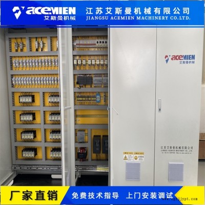 PVC樹脂瓦設(shè)備機器生產(chǎn)廠家