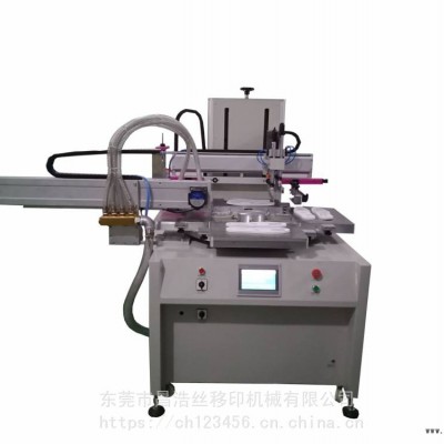 廠家直銷(xiāo) 鞋材印刷機(jī) 四工位轉(zhuǎn)盤(pán)平面絲印機(jī)機(jī)械手下料 鞋墊印刷機(jī)