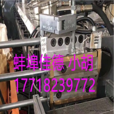 PBAT吹膜母粒造粒機_PBAT吹膜母粒造粒生產線