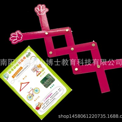 早教創(chuàng)意玩具 2018科技小制作 小小機械手 DIY科學(xué)實驗材料包