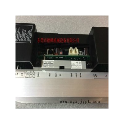 東芝注塑機(jī)AS85B，AS86A,AS87A,AS28A伺服器 正品現(xiàn)貨