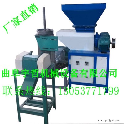 長期供應廢泡沫造粒機多少錢   泡沫造粒機價格