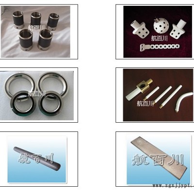 航百川科技開發(fā)中心-硬質(zhì)合金熱噴涂加工技術(shù)