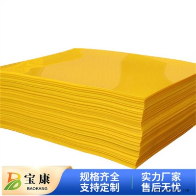 浙江耐磨聚乙烯鋪路板廠家供應(yīng)“本信息長期有效”