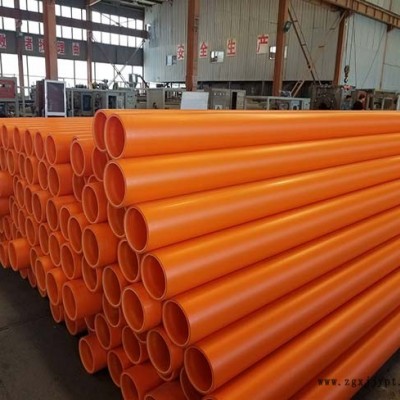 mpp電力管批發(fā)-宣城裕塑(在線咨詢(xún))-鎮(zhèn)江MPP電力管