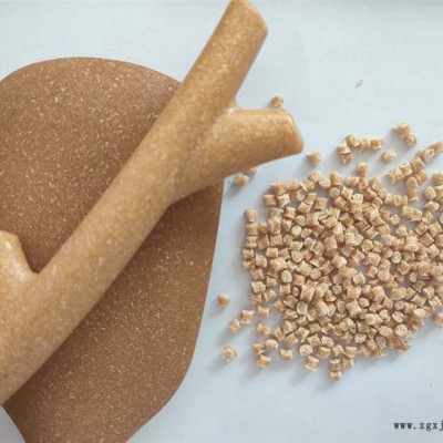 蒸鍋外殼全降解塑料報(bào)價(jià)-仁榮-全降解塑料