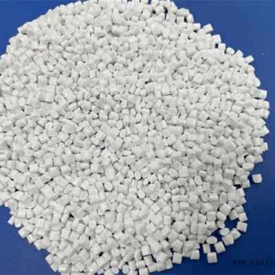 研滔塑料工業(yè)-pc阻燃塑料價格多少錢一噸-欽州pc阻燃塑料