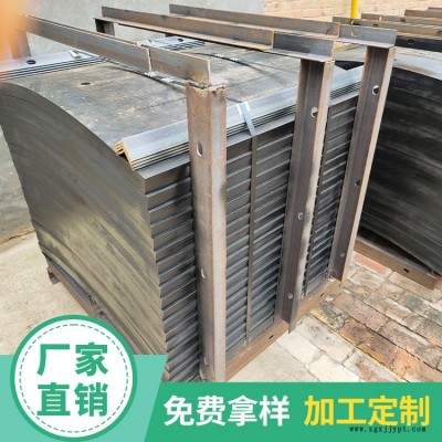 尼龍混合料倉襯板-科通產品定制-尼龍混合料倉襯板廠