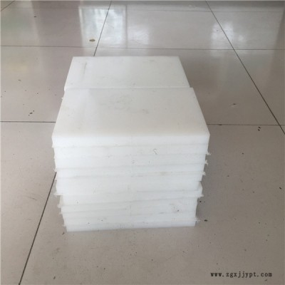 昊威橡塑異形件(查看)-昭通冷加工復(fù)合uhmwpe鋪路板