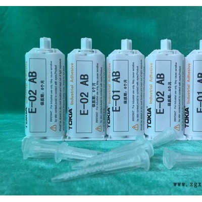 品牌膠水生產廠家環(huán)氧樹脂AB膠高強度,操作方便-鑫力達AB膠