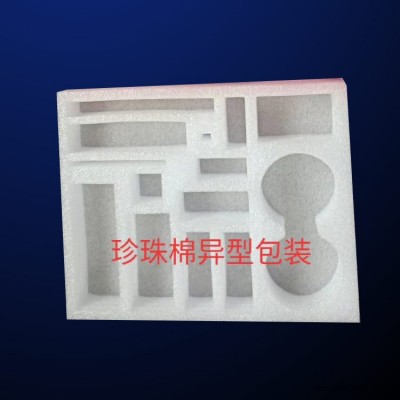 珍珠棉袋子-南通珍珠棉-方立吸塑包裝
