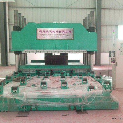 大型減震支座平板硫化機(jī)