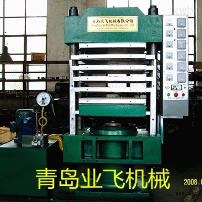 多層柱式硫化機(jī)