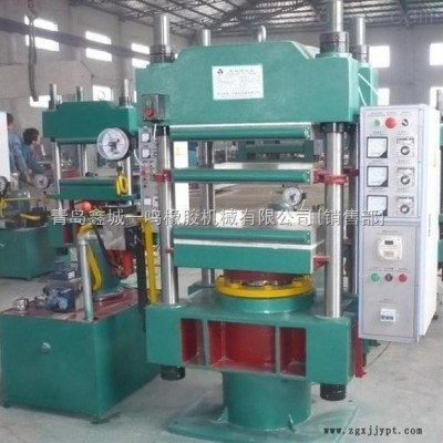 100T四立柱/液壓柱式/自動手動柱式硫化機(jī)