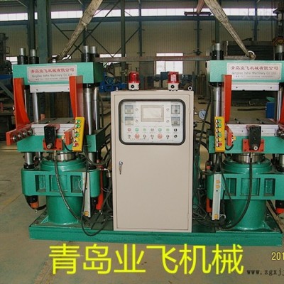 半自動雙聯(lián)平板硫化機(jī)