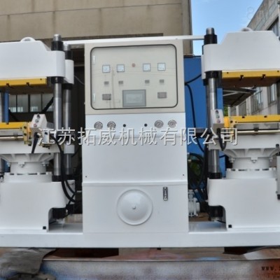 200T硅橡膠工業(yè)雜件熱壓成型機