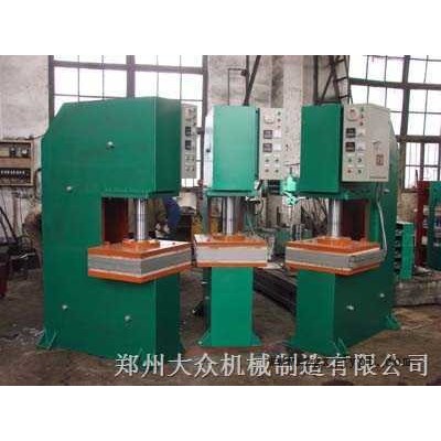 150T鄂式硫化機