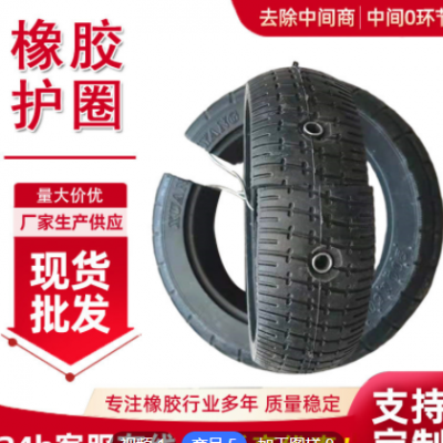 卸灰管護(hù)圈 水泥罐車打灰管膠圈卸料管保護(hù)膠套散裝粉體罐車放料