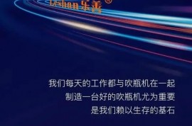 海外展會預(yù)告｜2023年尼日利亞橡膠塑料展覽會