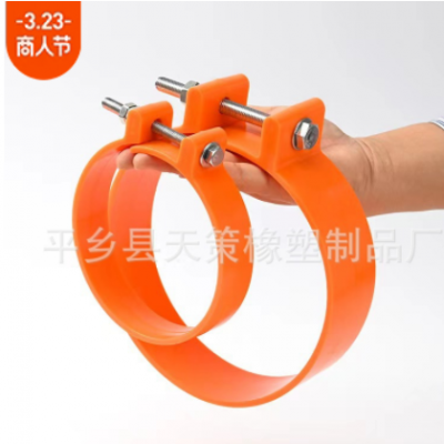 新款裝載機(jī)挖機(jī)鏟車橡膠防塵套挖掘機(jī)防塵圈馬拉頭工字架防塵罩