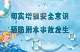 化工行業(yè)周報：尿素印標開標 7月石油和化工行業(yè)景氣指數(shù)環(huán)比正增長 MDI、磷肥、橡膠助劑等價格上漲
