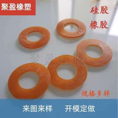 橡膠密封圈硅膠圈密封性好防水廠家供應(yīng) 量大優(yōu)惠