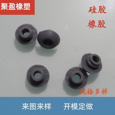 橡膠硅膠瓶塞防水密封性好廠家供應(yīng)