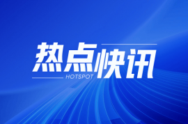 橡膠、PVC、塑料：價格與市場動態(tài)