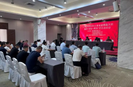中信建投期貨攜手各方，助力勐臘縣橡膠產(chǎn)業(yè)發(fā)展